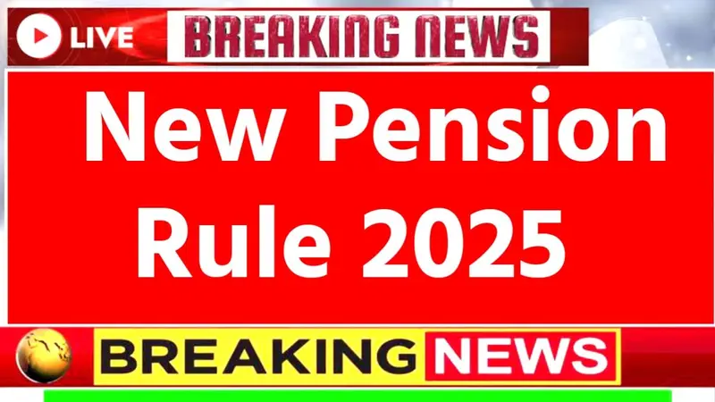 New Pension Rules 2026, Pension benefits 2026, senior citizen pension update, widow pension scheme 2026, disabled pension benefits, government pension rules, pension scheme changes 2026, pension eligibility update, social welfare pension 2026, new pension reforms 2026